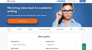 ClassyEssay.com review logo