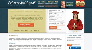PrivateWriting.com screen